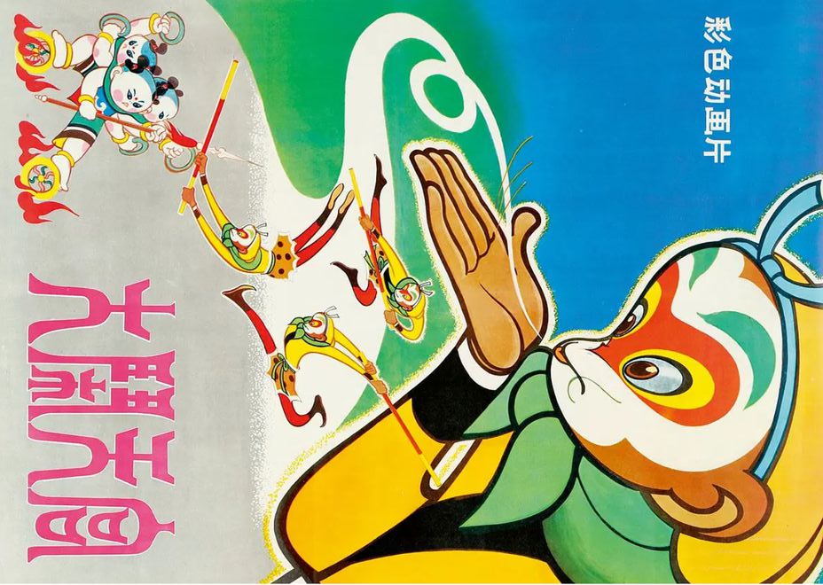 重温经典之作：三生三世十里桃花电视剧全集下载攻略 (重温经典之作什么意思)