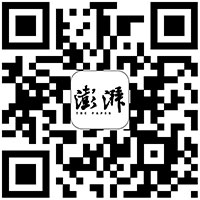 澎湃新闻APP链接二维码