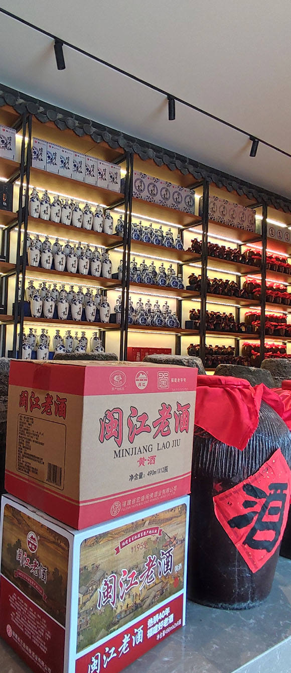 青红酒专营店 林若野 摄