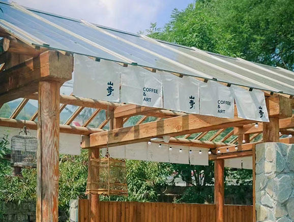 “山寺空间”咖啡