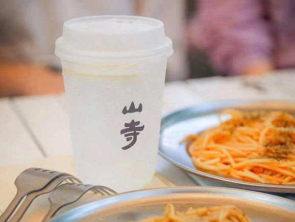 “山寺空间”咖啡