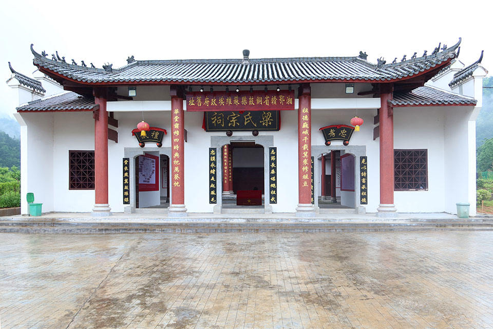 修葺后的苏维埃铜鼓县政府旧址（梁家祠）